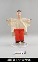 布袋戲偶人-文生藏品圖，第1張